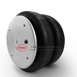 Hejes Cylinder Hejes Air Spring Double Bag Airbag Pneumatic Tire Rubber Shock Absorbing Alternative FD530-22CI