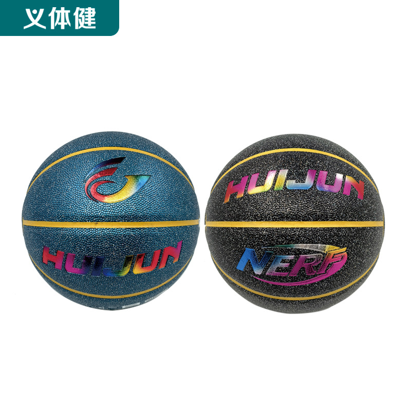会军七号镭射篮球 吸湿pu 彩色橡胶中胎篮球标准篮球 新品推荐