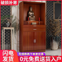 ������̨�����𙙹���̨������̨ؔ�����_������������ù���