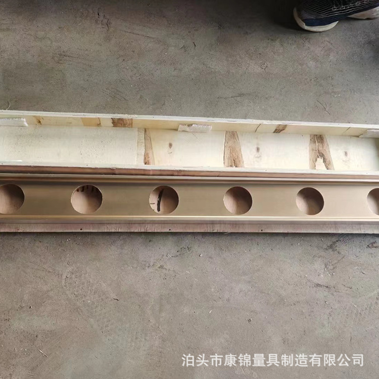 ✅镁铝平尺工字检验测量平尺铝合金水平尺高精度刮研轻型合金平尺