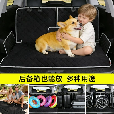 Rear Seat Cushion 600D Oxford: Seat cushion, seat cover