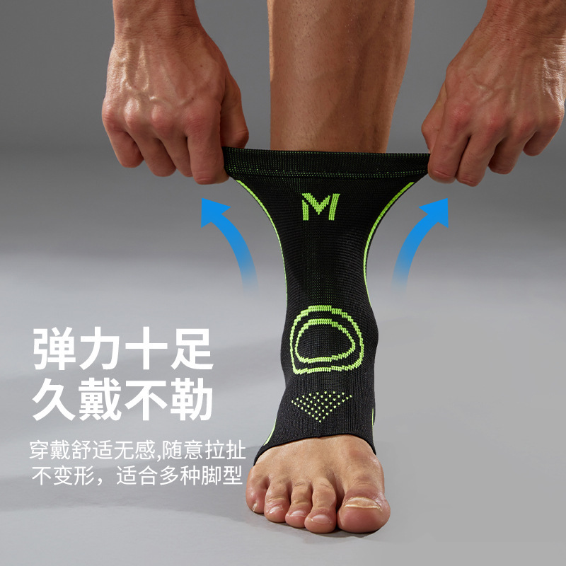 男性と女性のためのスポーツ足首サポート、ランニング、フィットネス、バスケットボールトレーニング、暖かさと保護、捻挫、バドミントン、サッカー、足首の保護|undefined