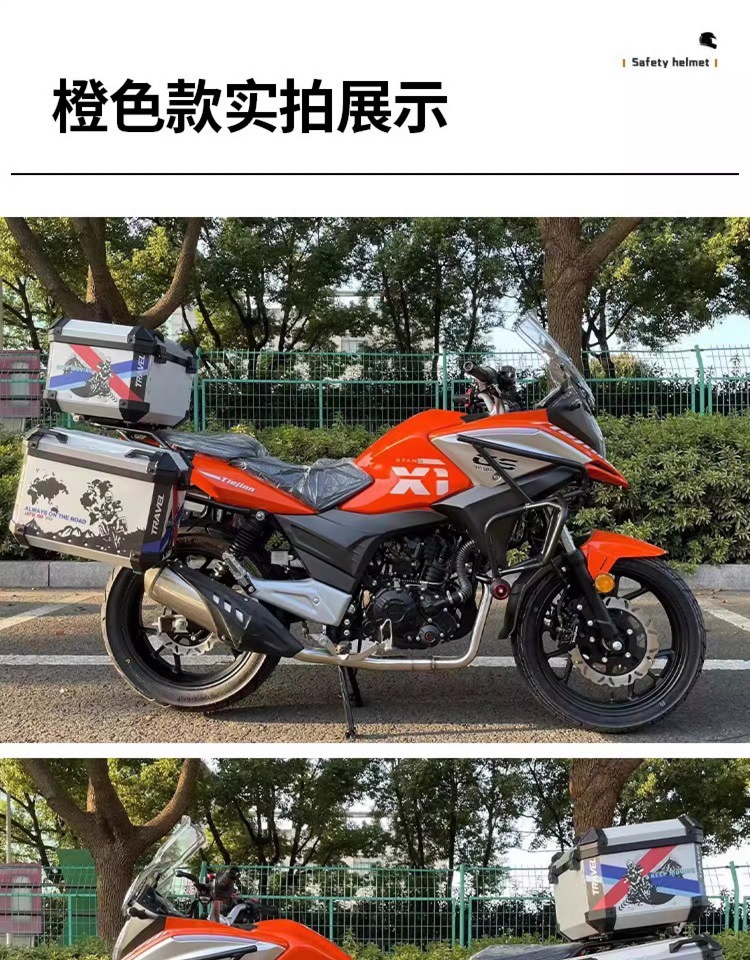 Brand New Oriental Lingyu Motorcycle Rally Car Df150-5S Street Motorcycle National Iv Electronic Fuel Injection Single Cylinder Can Be Exported