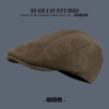 YS040 suede woolen brown