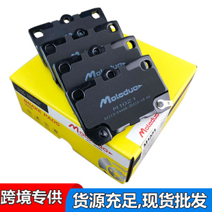 �m���S��MARK�ʹ��J־�׿��_˹GS300IS300GS350�մɺ�x܇ƬD1113