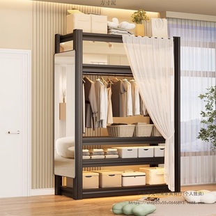 Household Storage Rack Shelf Wardrobe Simple Assembly Open Bedroom Clothes Rack Household Balcony Storage Iron Shelf