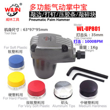 ̨��WILIN���֚�������N��Ь�N���Ќ����N�_���N���^�~�D����