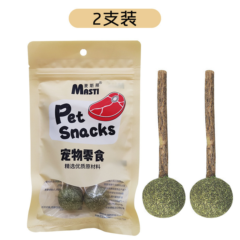 Bocadillos para gatos, peppermint, peppermint