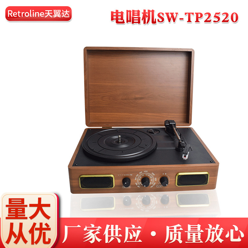 T1903�ڽ���Ƭ�� �������ָ�����������ʽ���̻� �๦�ܵ糪��
