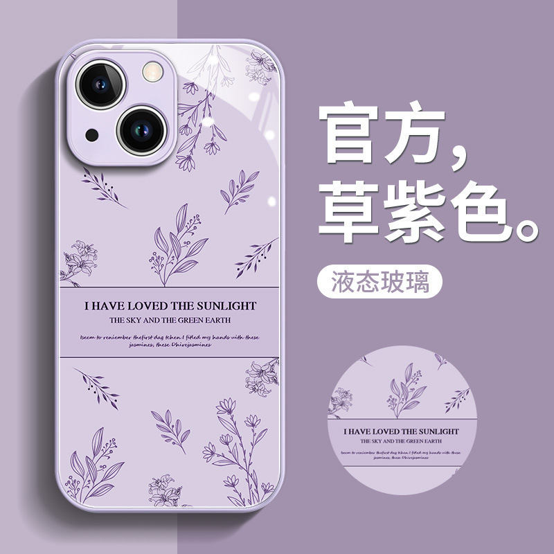 Reprehenderit qui in ea