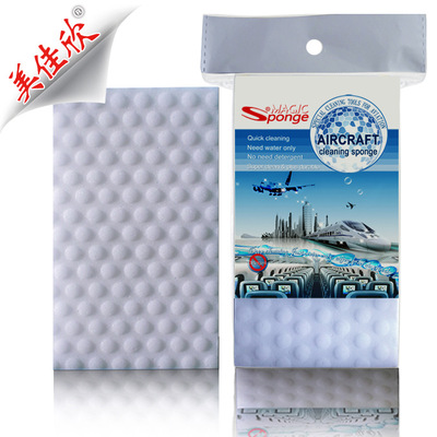 Aircraft cleaning sponge clean dirt and grime on airplanes|ms