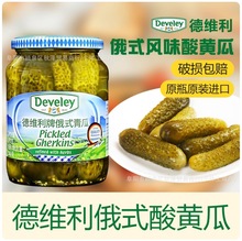 �¾S����ʽ���S��670g���_˹�Lζ��������ϵ�ԭ�b�M���u�ϝh��