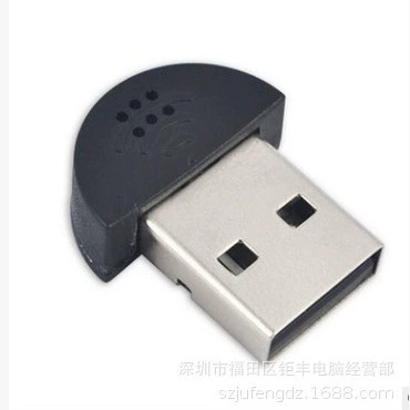 Мини-микрофон для ноутбука Mini USB микрофон маленький микрофон компьютерный голосовой микрофон