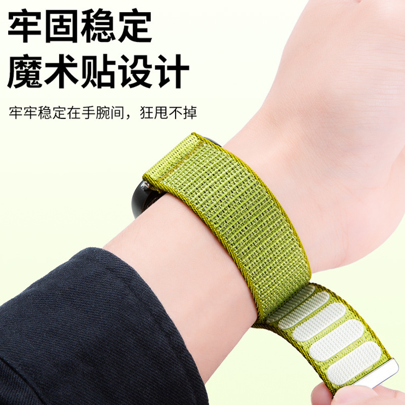 61S适用佳明Garmin飞耐时Fenix8/Fenix7X/EpixProTactix8尼龙表带|undefined