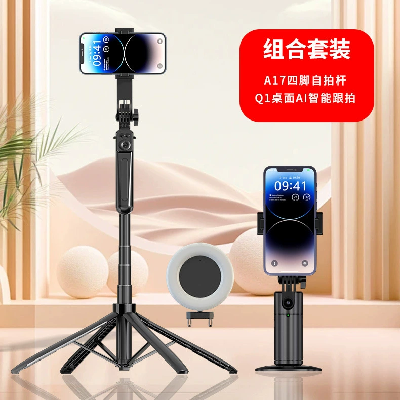 Gimbal для смартфона Q1, 360° с автоматическим слежением, стабилизатор, ИИ распознавание лица, держатель для стримов