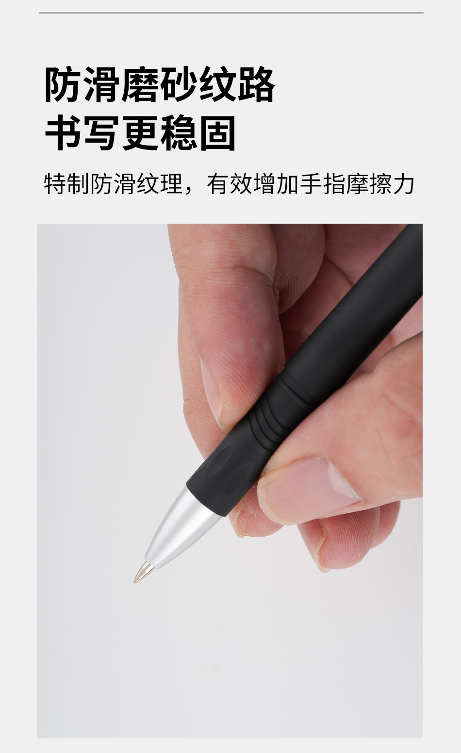 描述页_05.jpg