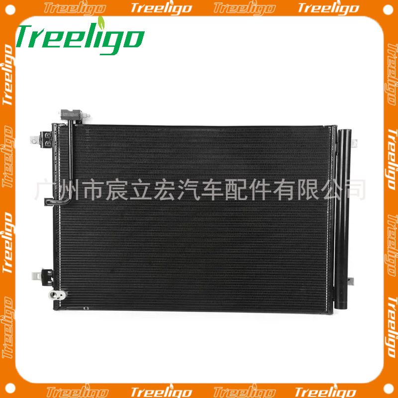 适用于奥迪AUDI A8/A8L 10-13汽车冷凝器4H0260403C 4H0260403D
