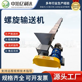 不脱硫除尘;废气处理设备;除尘设备配件