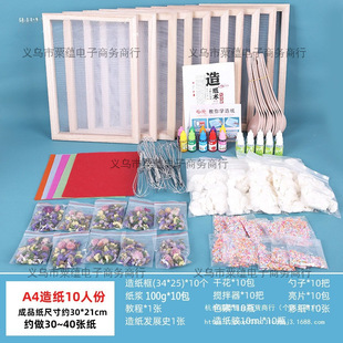 ���������{���켈����ų����l��W��ͯ�ֹ������켈�g