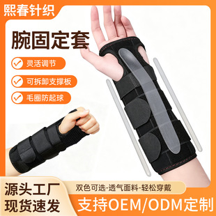 ��䓰�֧�� �o�ߊA���o���� ͸�����P���̶��� ����̶���