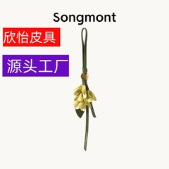 Songmont 山下有松摘み金桂ペンダント中国風バッグペンダントデザイナーファッションアクセサリー新中国風