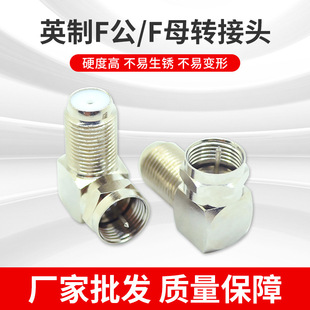 ���^Ӣ��Fĸ�DRF�� �о��ҕ�C픺��D�Q���^Ӣ��F���D�ݼyFĸ���^