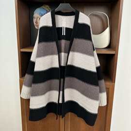 拼色条纹大廓形羊毛针织开衫外套