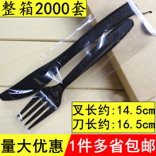 һ����ţ�ŵ������;߶����ļ����b���_���u�Ӻ��������������