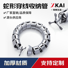 �k�������δ����� ���h���������ײؾ��� �A�η����߾���������