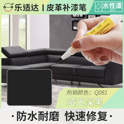 Odorless, Wear-Resistant Repair Tool for: Avtomobil boya qələmləri