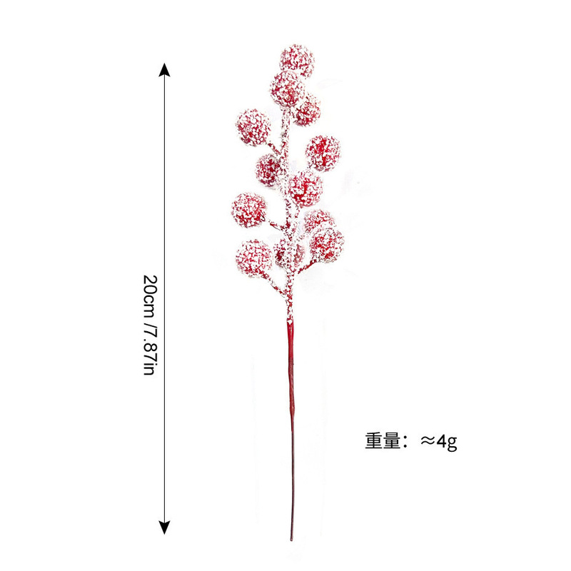 仿真红果浆果圣诞小红果 圣诞装饰发财果仿真花配件 仿真果子批发|undefined