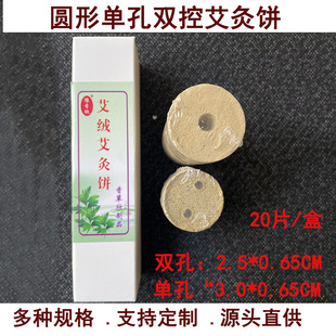 2�A�ΰ�����ذ��ăx���οװ����갬�q�ʯĥ�q��������l