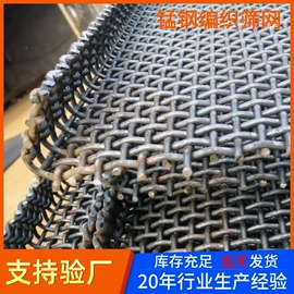 筛分设备;水力选矿设备;开采选矿设备