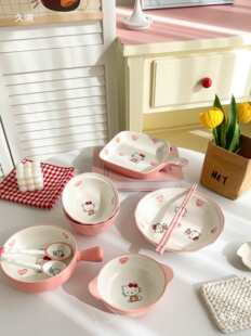 tt�ײ͌W��ins�L�W�tKT�մɲ;�Ki؈y���²�Hello��ͯ��Ԕ��