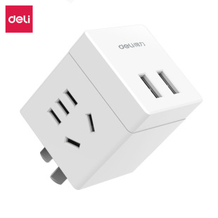 Deli 33626 Adapter 333634 Conversion Head Socket USB Rubik's Cube Wall Wireless Plug Without Wire
