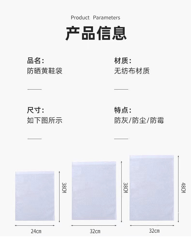 璇︽儏椤垫按鍗扮増-鎭㈠鐨刜02