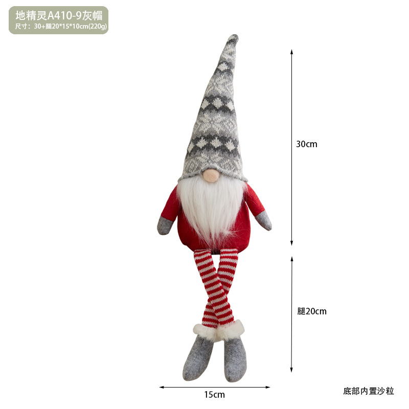 Sombrero gris a410 - 9 (30cm)