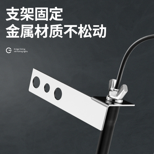 New model float fishing light, fishing blue light LED night fishing light, bridge fishing light, float fishing light, float rod tip light, yellow light lure fishing light