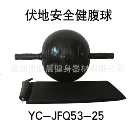 瑜伽球;经络保健器材;其他健身器材