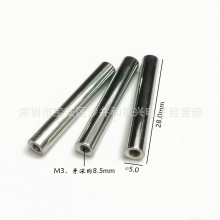 ᘱP�F��5*28֧�������^M3�����F��PCB���֧���A���F��\ 39�ܘ�