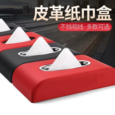 Car tissue box/set, Armrest Box Dashboard Tissue Box