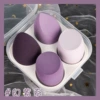 Magic Purple [4 boxes]