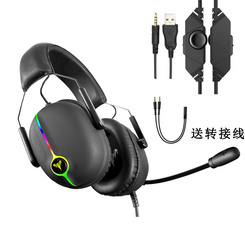 Fabricante en stock rápido titanio V11 auriculares suspensión cabeza de la viga de 7,1 canales de reducción de ruido Auriculares auriculares USB