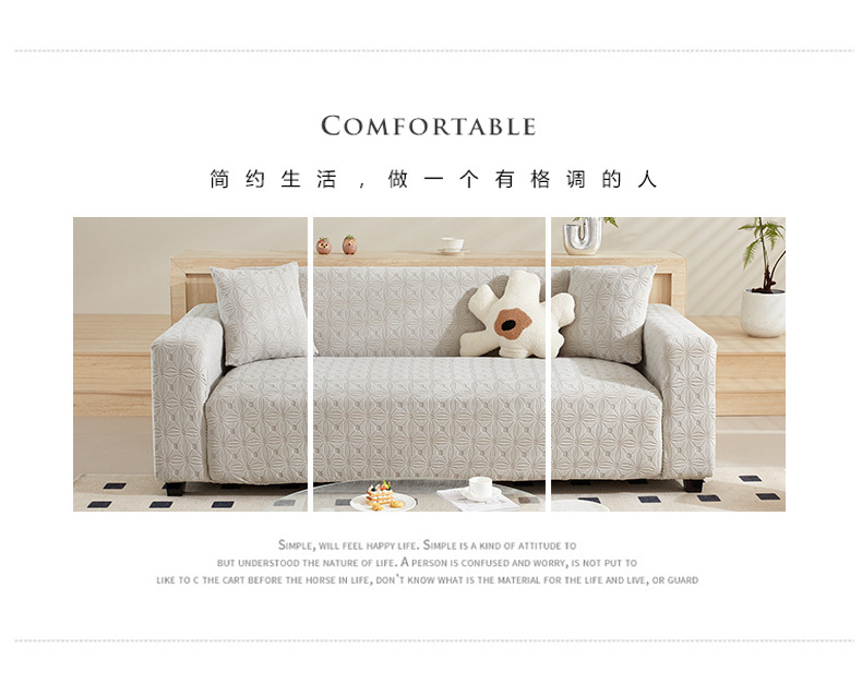 2024 New Cream Style Elastic Sofa Cover All-Inclusive Universal Cover Universal Cat Scratch Prevention Sofa Cover Furniture Protector Non-Slip