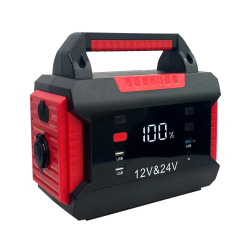 24V/12V ユニバーサルカー緊急始動電源ハイパワー大容量カーバッテリーディフェクトスターター