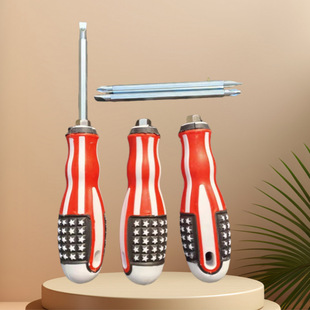 Flag handle telescopic screwdriver multi-purpose screwdriver Phillips multi-function screwdriver strong magnetic screwdriver screwdriver