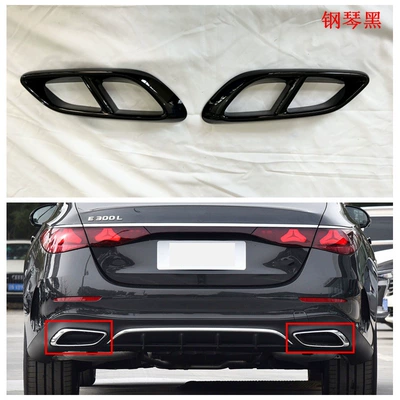 for Long-axis Mercedes-Benz E-Class Handles Şüşə kənarı xromları/moldingləri - electroplating-tail-throat-frame-2y