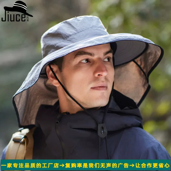 Summer New Unisex Water-repellent Quick-drying Large Rim Shawl Hat Cross-border European and American Big Hat Riding Outdoor Hat