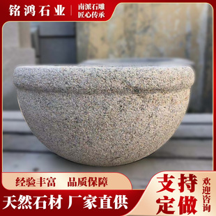 ��Ȼʯ�ĈA��ϴ�ֳ؏͹�ʯ��ˇ�g��ͥԺ���޾Ƶ�@��ʯ��ϴ�ֳ�