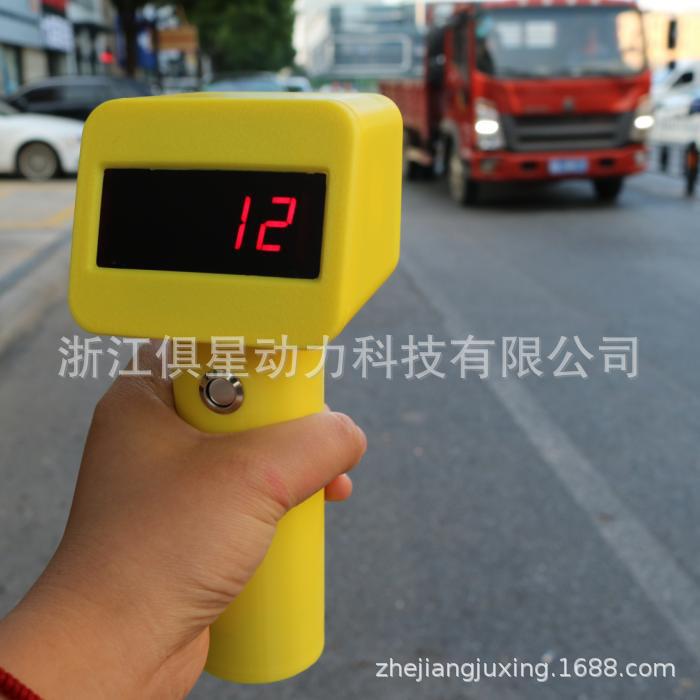 Cyberadar m4手持雷达测速仪便携式车辆测速仪低速雷达测速仪